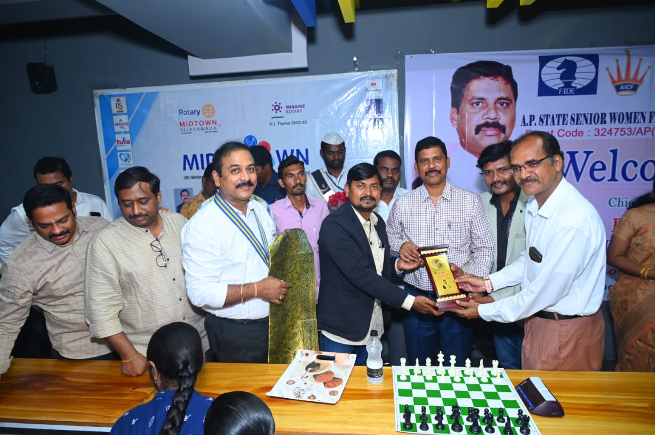 Mandula Rajeev Chess Academy