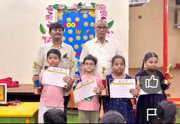Academy Achiever 5