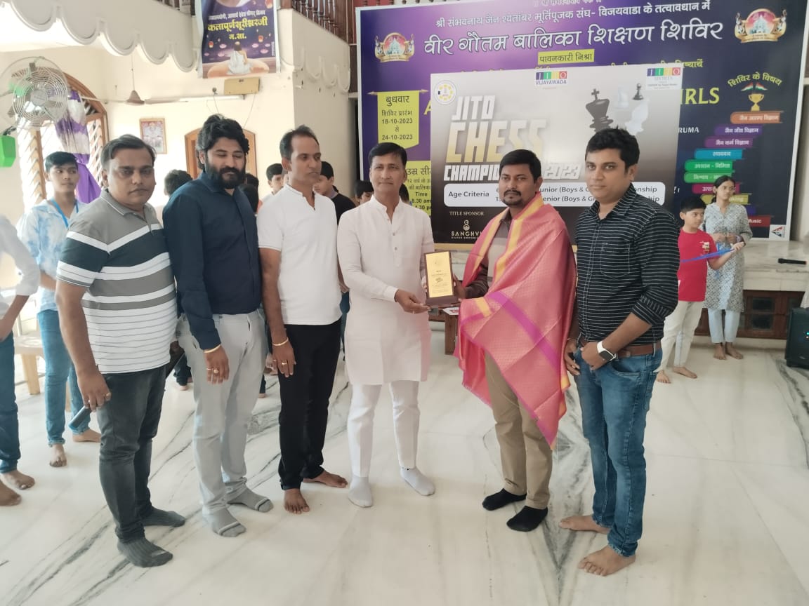 Academy Achiever 2